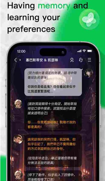 flai官网推荐